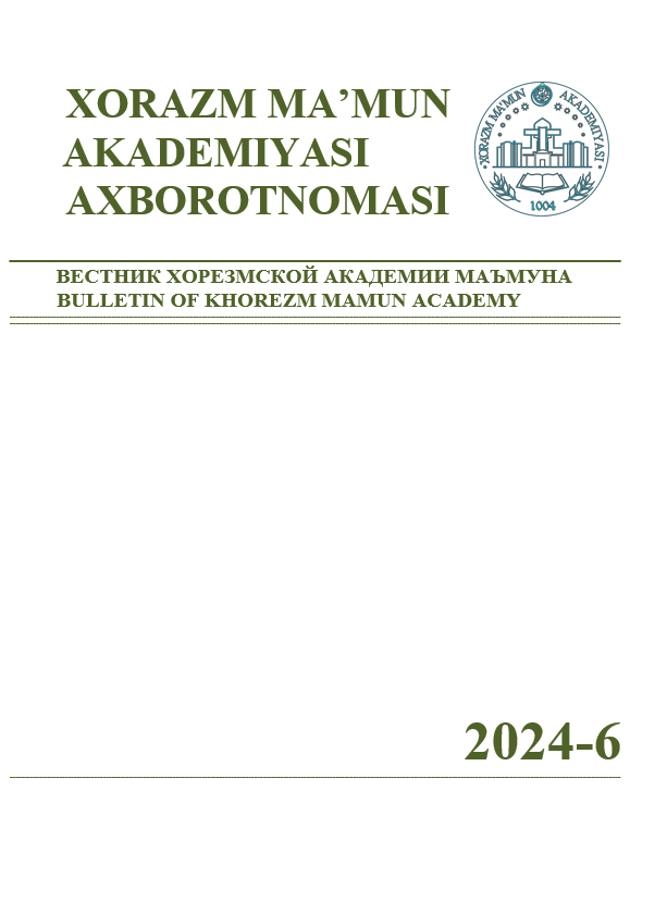 BULLETIN OF KHOREZM MAMUN ACADEMY