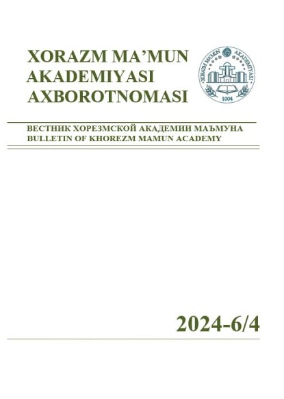 BULLETIN OF KHOREZM MAMUN ACADEMY
