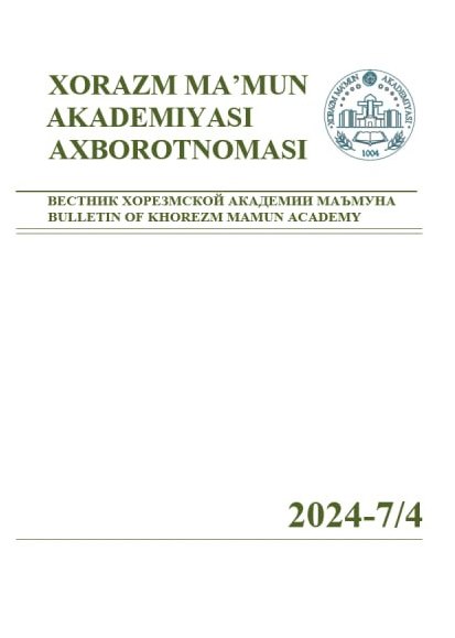 BULLETIN OF KHOREZM MAMUN ACADEMY