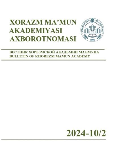 BULLETIN OF KHOREZM MAMUN ACADEMY