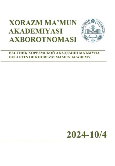 BULLETIN OF KHOREZM MAMUN ACADEMY