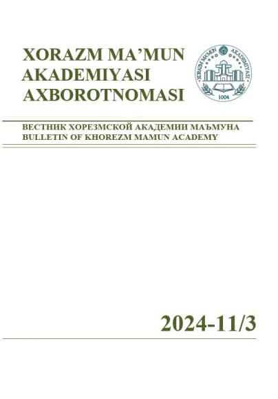 BULLETIN OF KHOREZM MAMUN ACADEMY