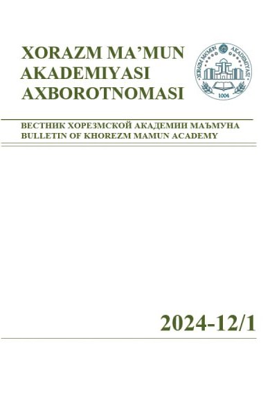 BULLETIN OF KHOREZM MAMUN ACADEMY