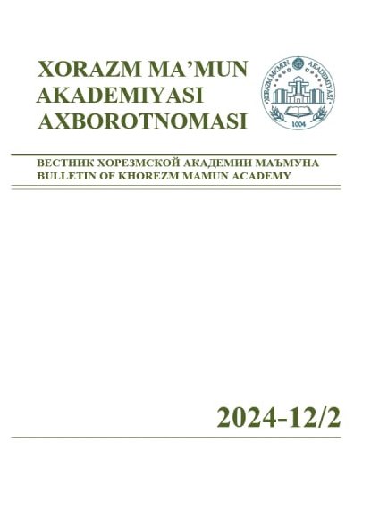 BULLETIN OF KHOREZM MAMUN ACADEMY