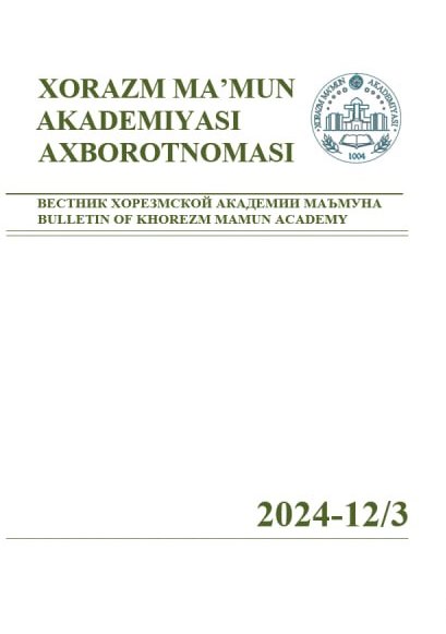 BULLETIN OF KHOREZM MAMUN ACADEMY