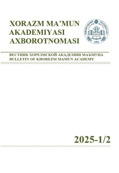 BULLETIN OF KHOREZM MAMUN ACADEMY
