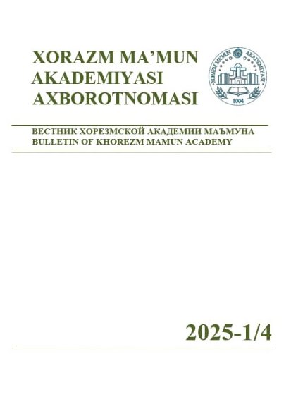 BULLETIN OF KHOREZM MAMUN ACADEMY