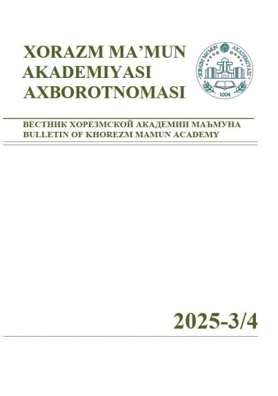 BULLETIN OF KHOREZM MAMUN ACADEMY