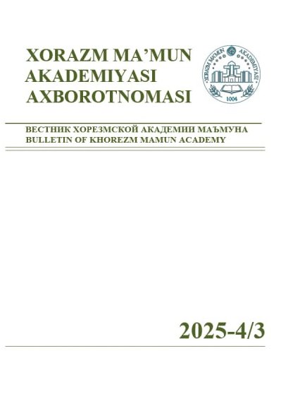 BULLETIN OF KHOREZM MAMUN ACADEMY