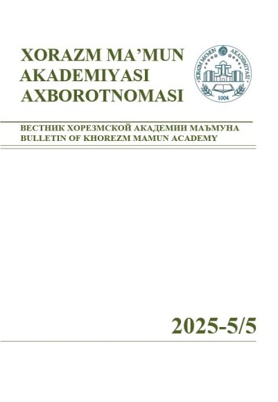 BULLETIN OF KHOREZM MAMUN ACADEMY