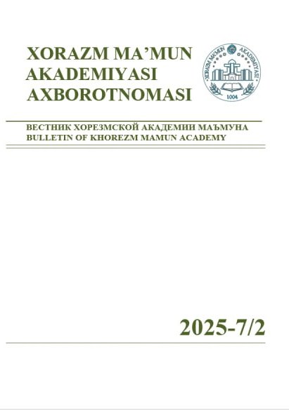 BULLETIN OF KHOREZM MAMUN ACADEMY