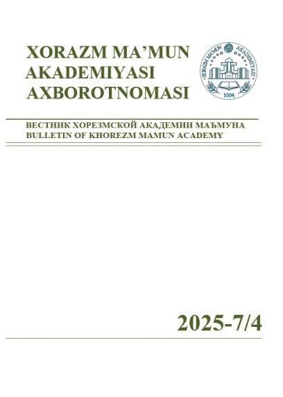 BULLETIN OF KHOREZM MAMUN ACADEMY