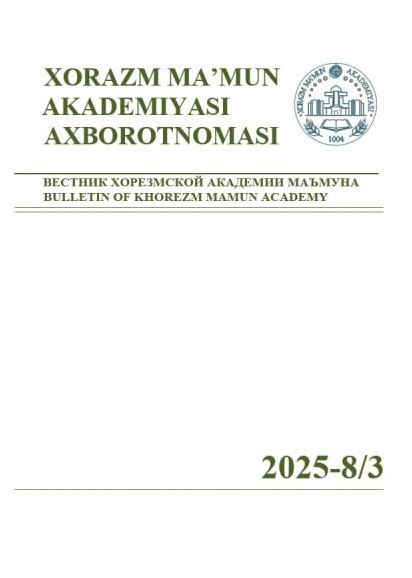 BULLETIN OF KHOREZM MAMUN ACADEMY