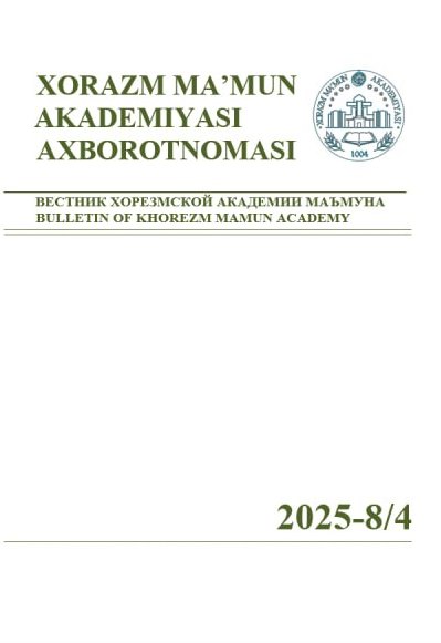 BULLETIN OF KHOREZM MAMUN ACADEMY