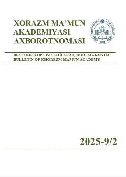 BULLETIN OF KHOREZM MAMUN ACADEMY