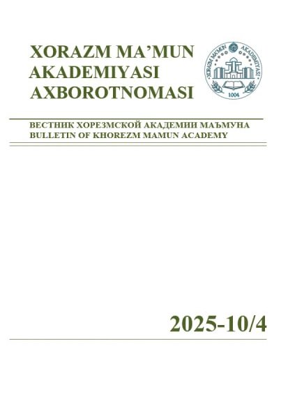 BULLETIN OF KHOREZM MAMUN ACADEMY
