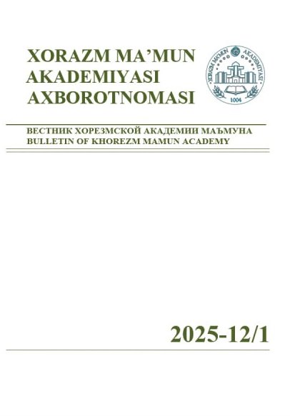 BULLETIN OF KHOREZM MAMUN ACADEMY