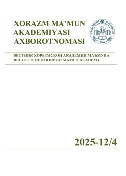 BULLETIN OF KHOREZM MAMUN ACADEMY