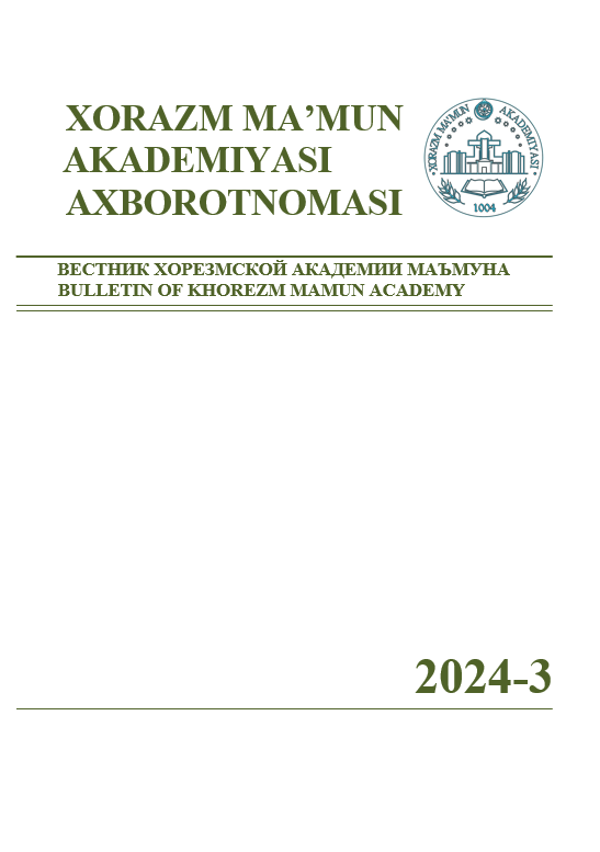 XORAZM MA’MUN AKADEMIYASI AXBOROTNOMASI
