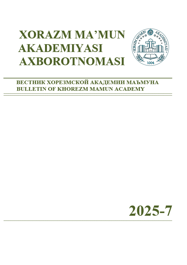 BULLETIN OF KHOREZM MAMUN ACADEMY