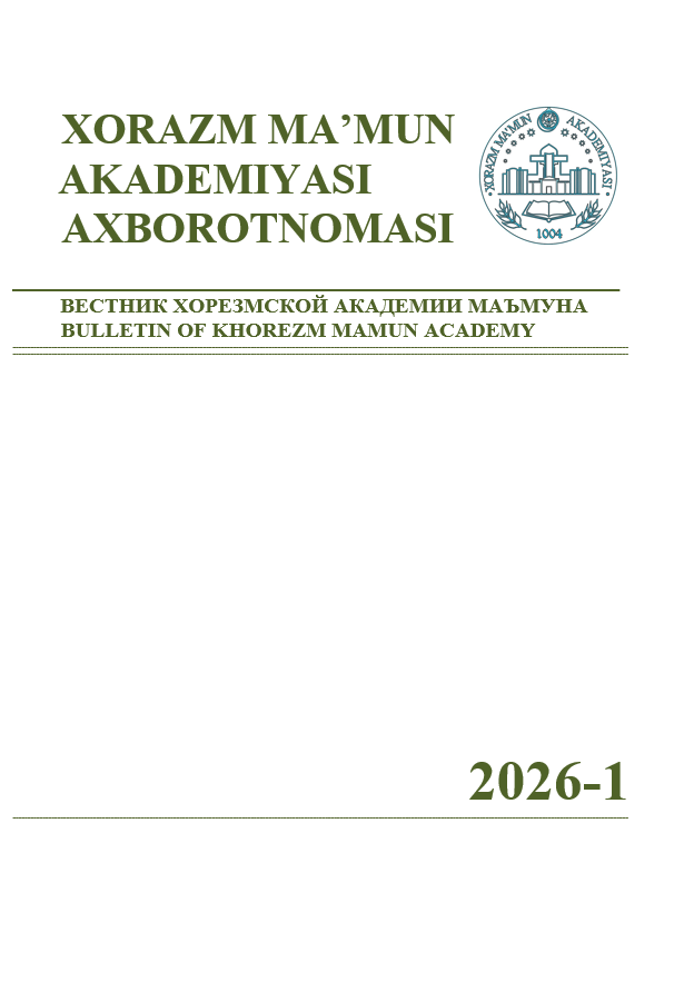 BULLETIN OF KHOREZM MAMUN ACADEMY
