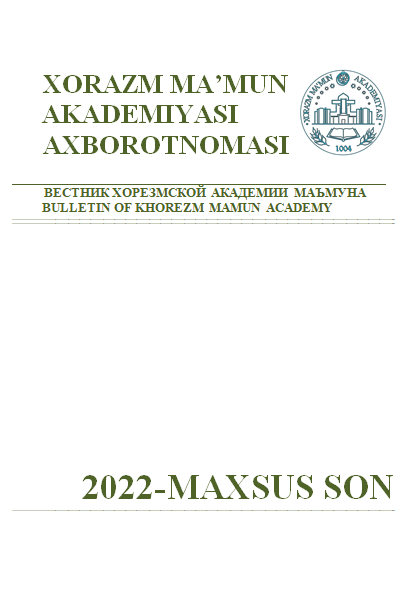 XORAZM MA’MUN AKADEMIYASI AXBOROTNOMASI